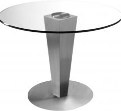 The Julia Table from Bellini Modern Living 