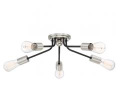 Latitude Flush Mount with five adjustable arms with lights at the end of them from Quoizel