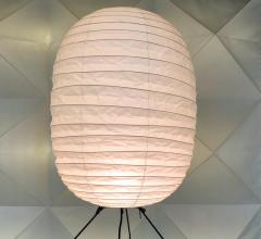 Paper-looking lantern designed by Isamu Noguchi